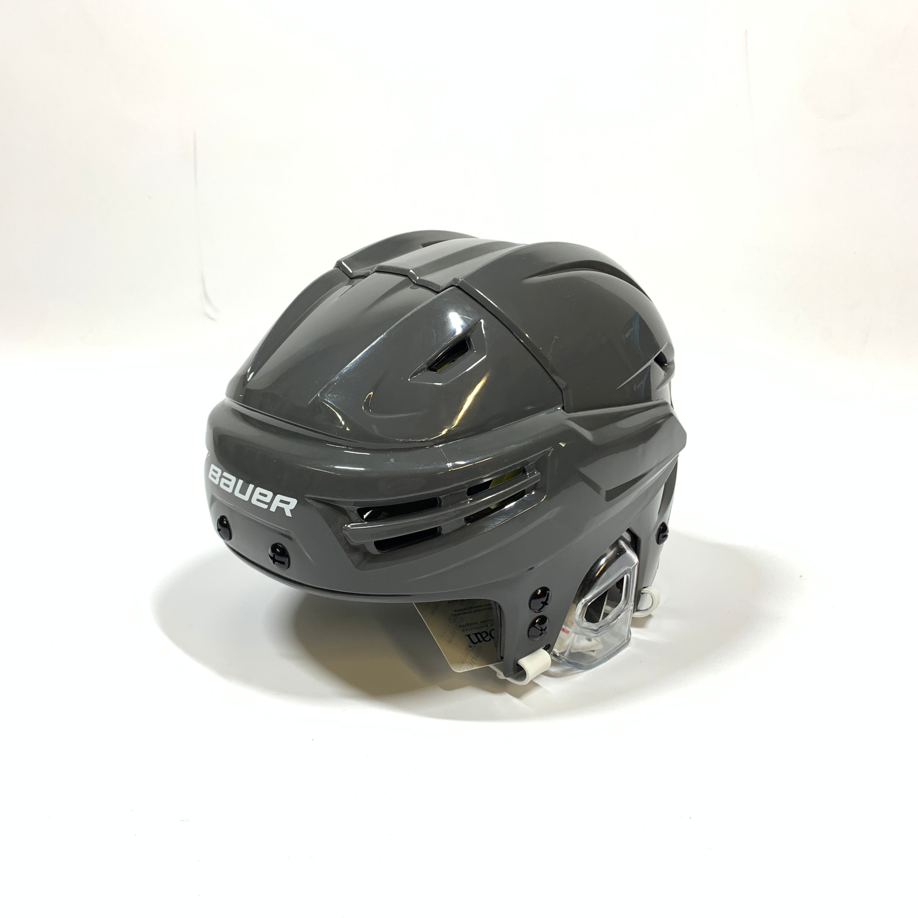 Casque de hockey Bauer Re-Akt (gris)
